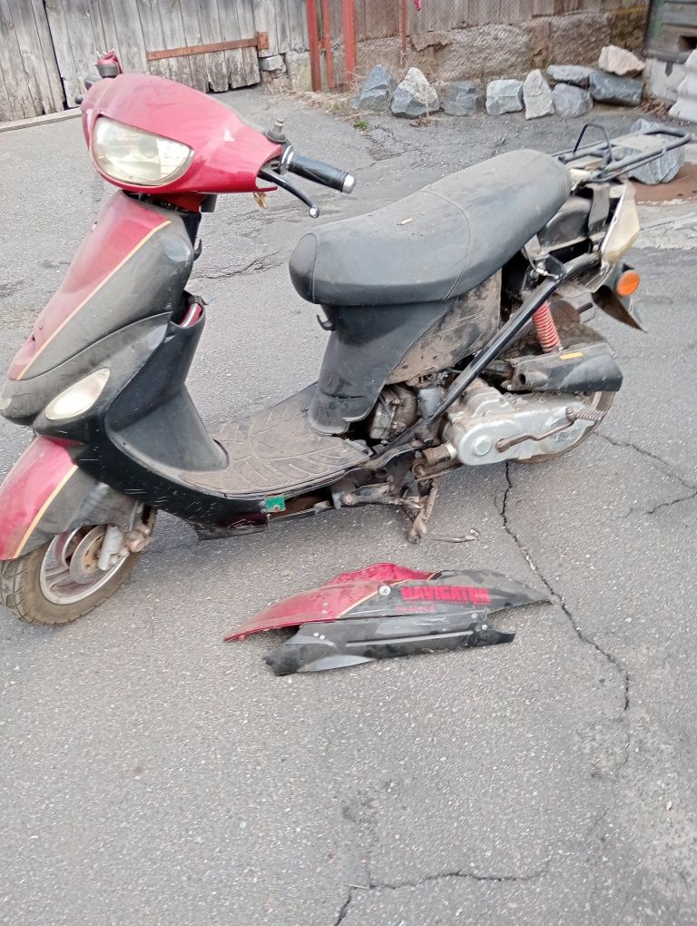 Продам скутер навигатор.