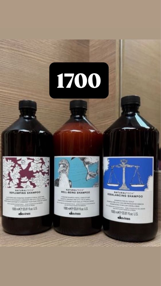 Davines в наличии 1л Акция