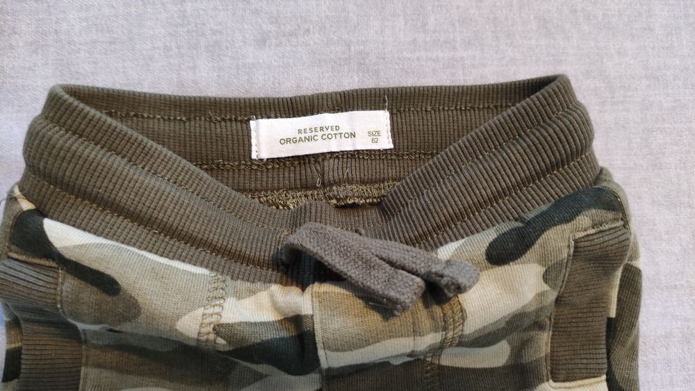 Spodenki moro Reserved rozmiar 62
