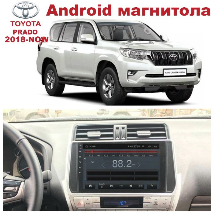 Штатна магнітола Toyota Prado 2018 – 2019 на базі Android 10