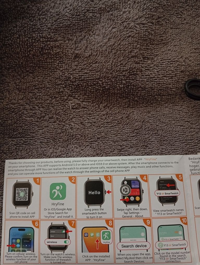 Smart Watch Asap
