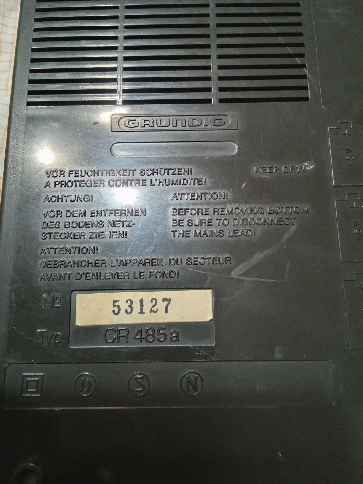 Магнітофон GRUNDIG. Магнітофон Грюндіг. " Капсула часу "
