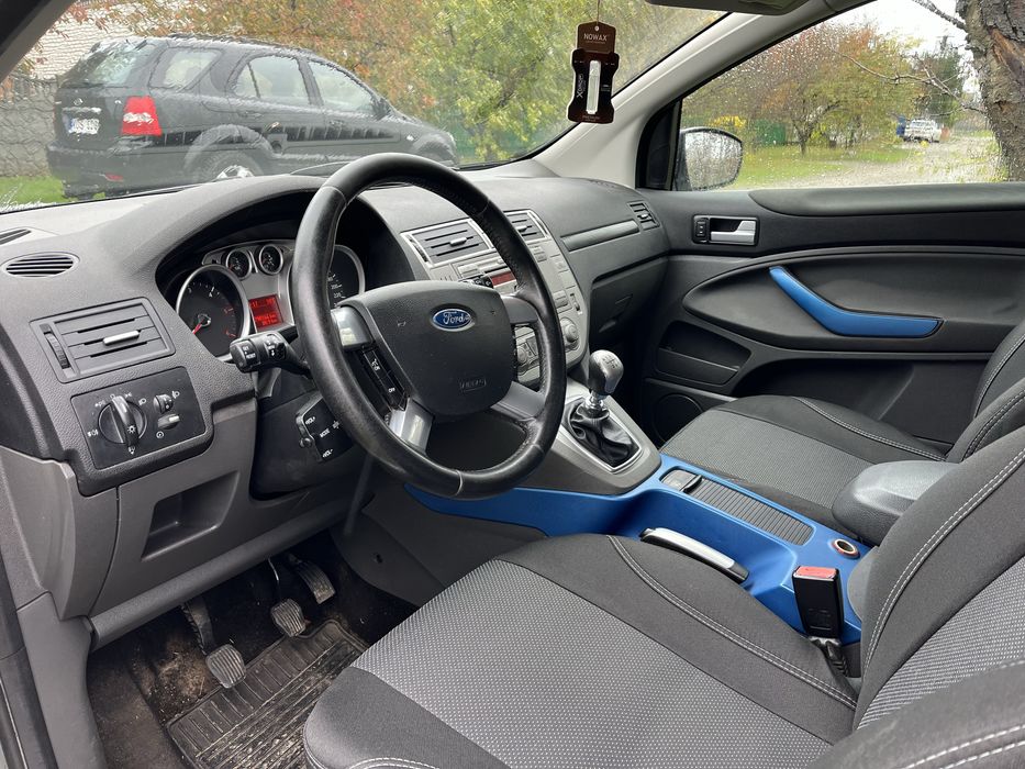 Авто в наявності