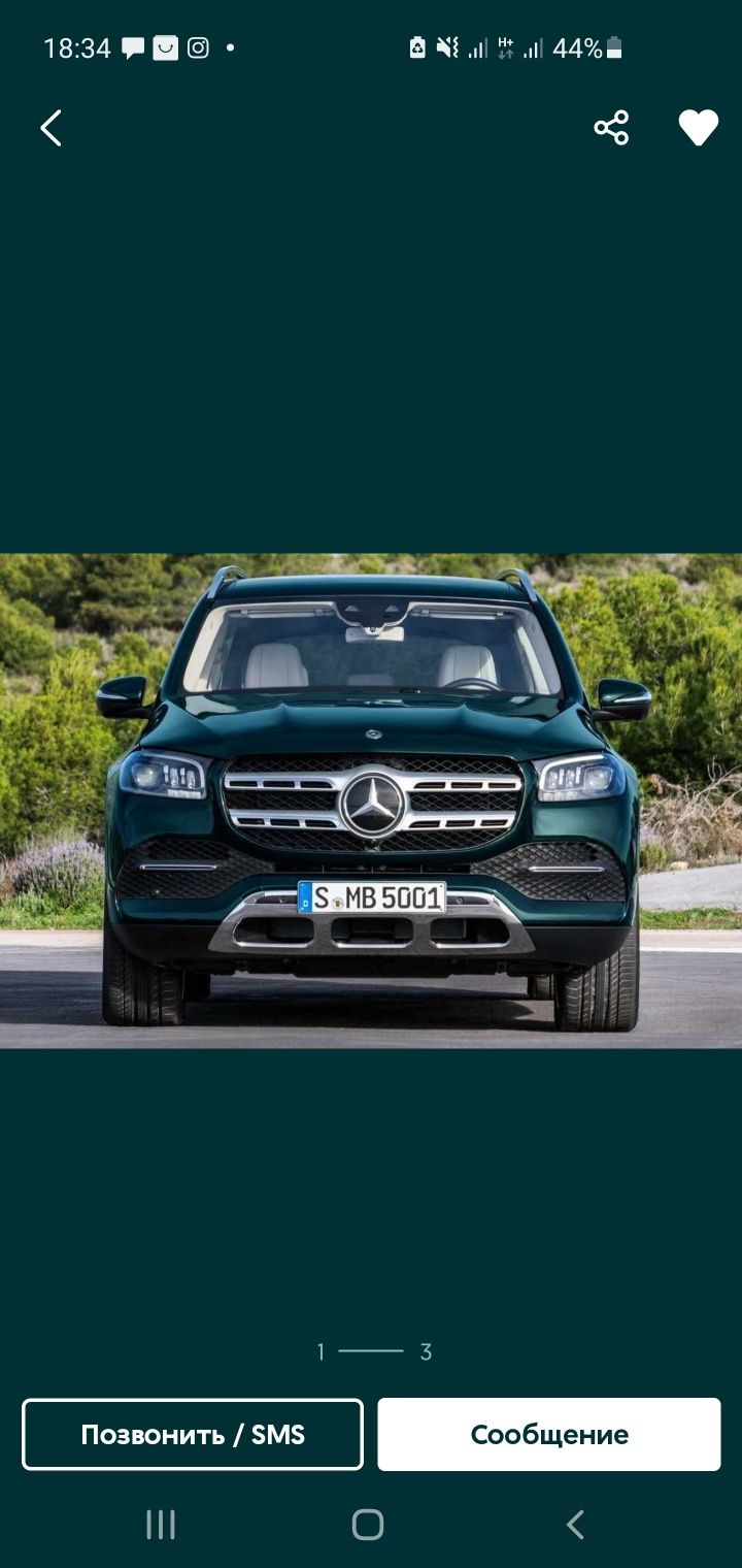 Решетка радиатора mercedes gls x167