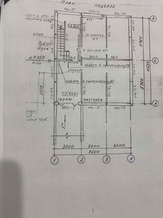 Продам комплект панелей 2-х эт. быстромонтируемого дома