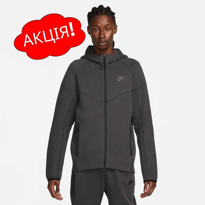 США‼️Кофта Nike Sportswear Tech Fleece Air DN (XS по 4XL) (FB7921-060)