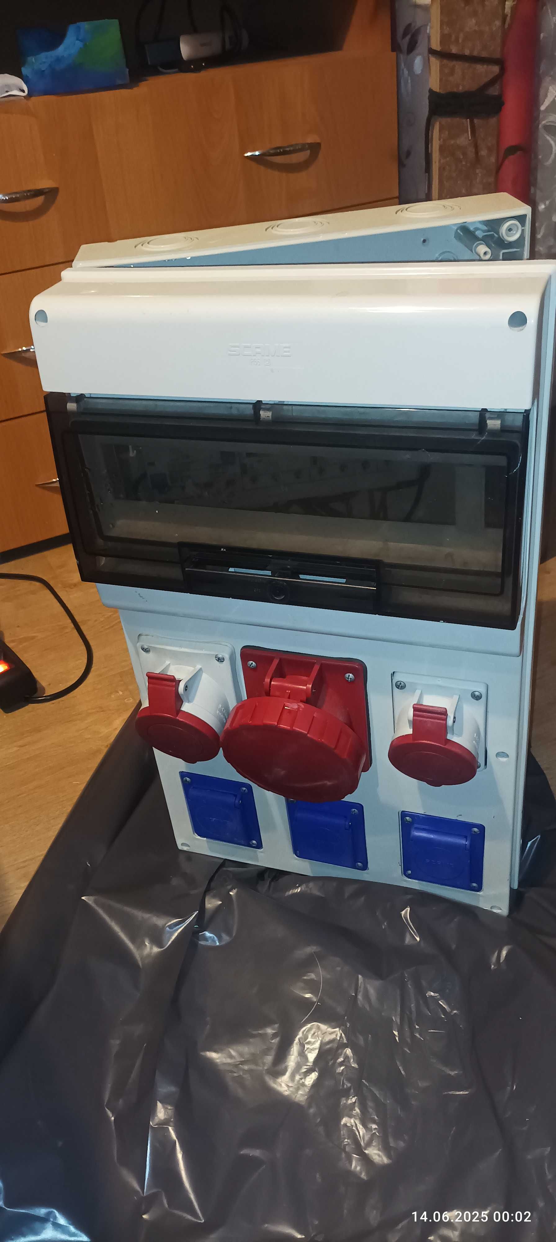 Rozdzielnica elektryczna kompletna
