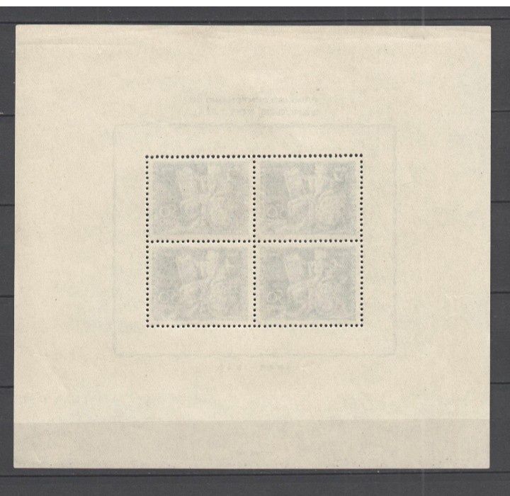 1946 Bloco 1° Centenário Do Banco De Portugal MNH **