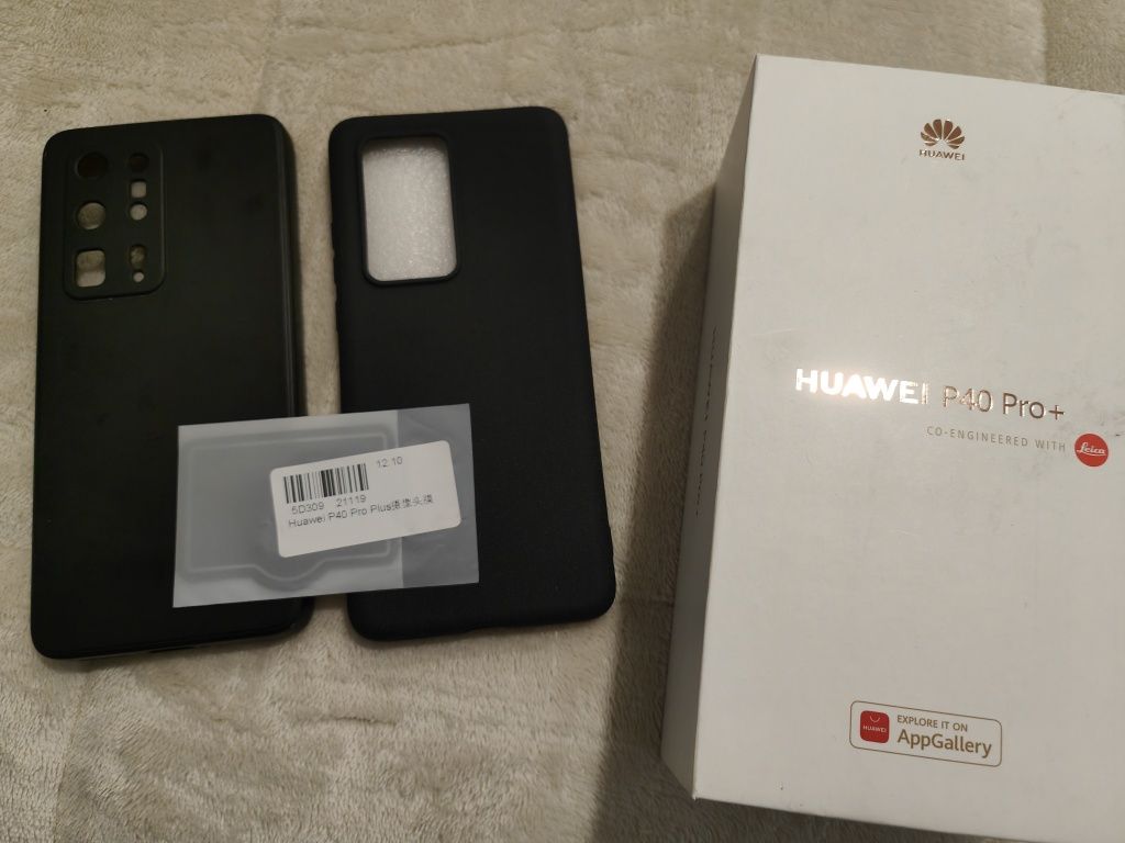 Huawei P40 Pro Plus