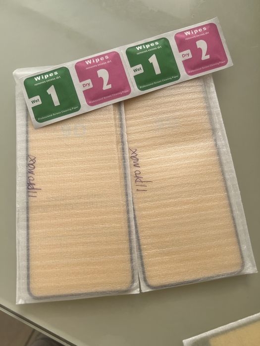 Захисне скло IPhone 11