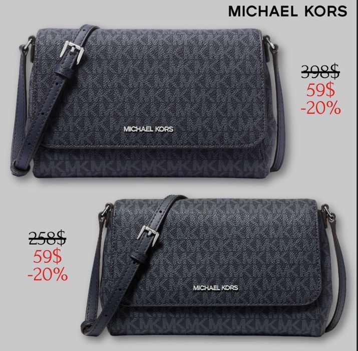 НОВА КОЛЕКЦІЯ!!! Сумки Michael Kors жіночі оригінал