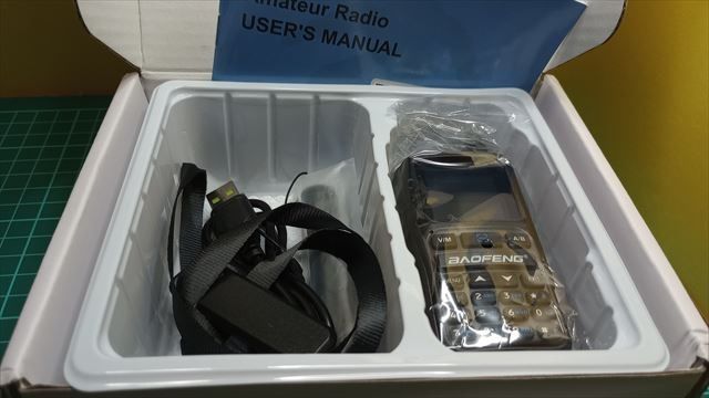 Radiotelefon Baofeng UV-5R  MINI VHF UHF pasmo lotnicze