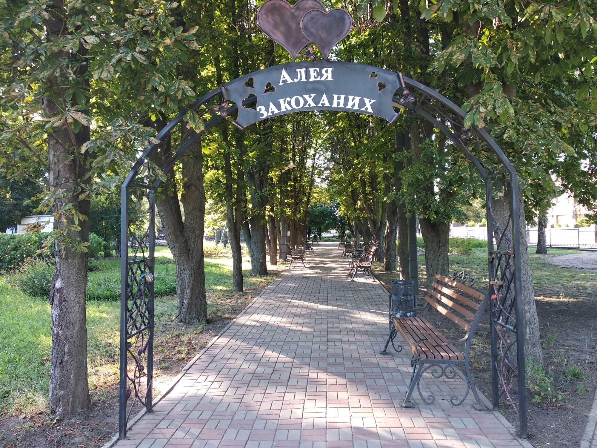 Продаж 2-к квартири на Калантая 44 квартал поруч Армавірська
