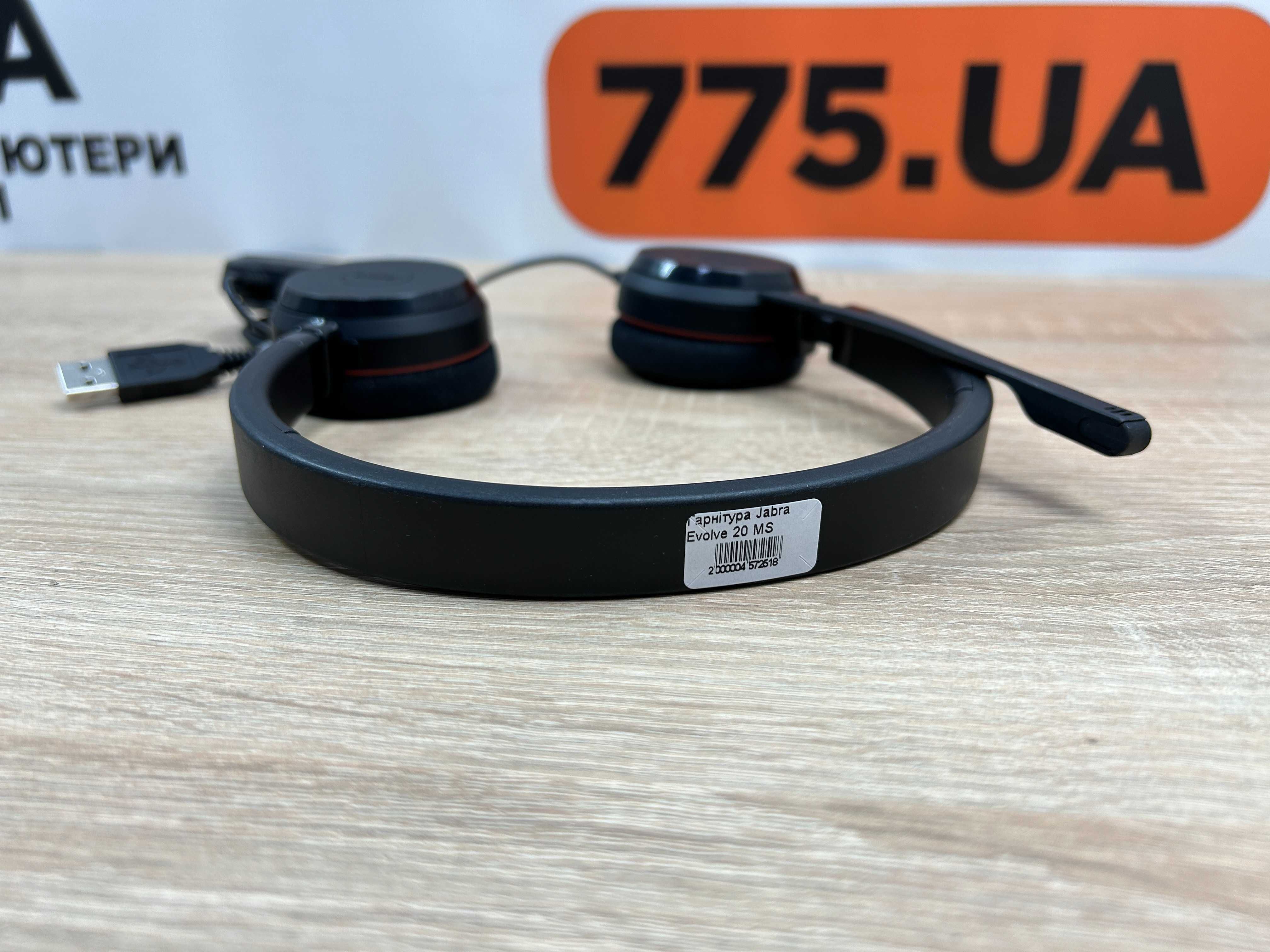 Гарнітура/Навушники Jabra Evolve 20 Stereo/шумозаглушення, USB/ 12 міс