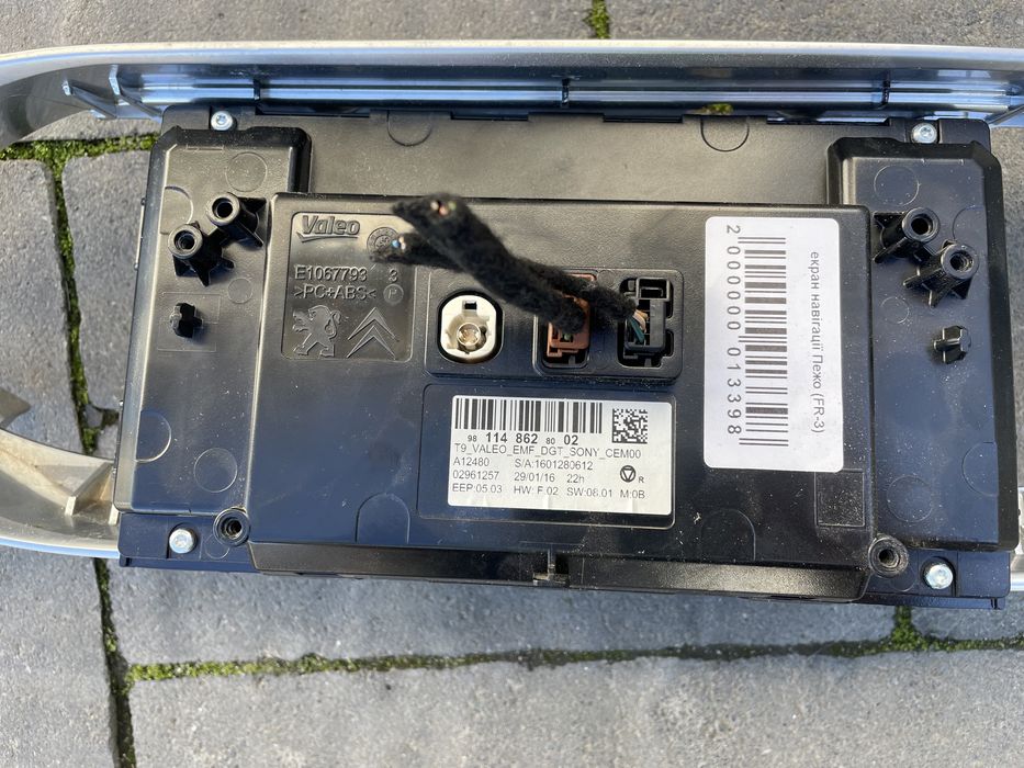 Монітор, навігація, сенсор, магнітола, спідометр, Хром, Пежо 308 t9