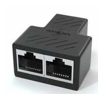 Продам Розгалужувач RJ45 (Сплітер)