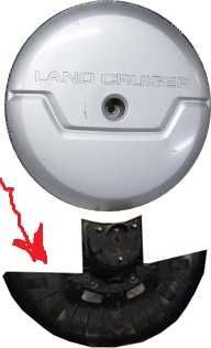 Захист колеса запасного  Toyota Land Cruiser Prado 120