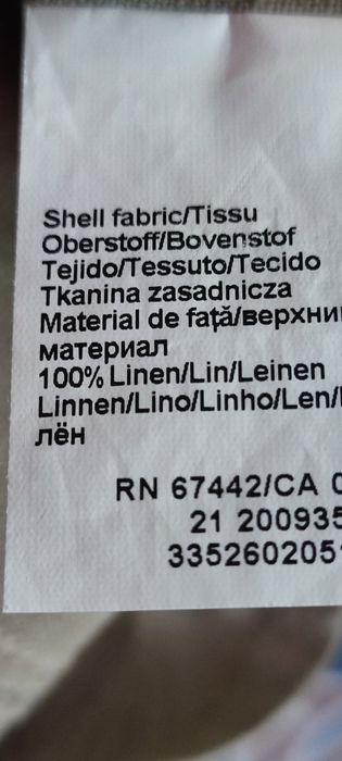 Marynarka, żakiet z lnu roz L/xl