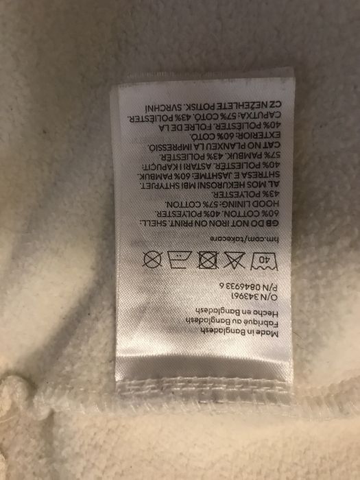 Худи для парня