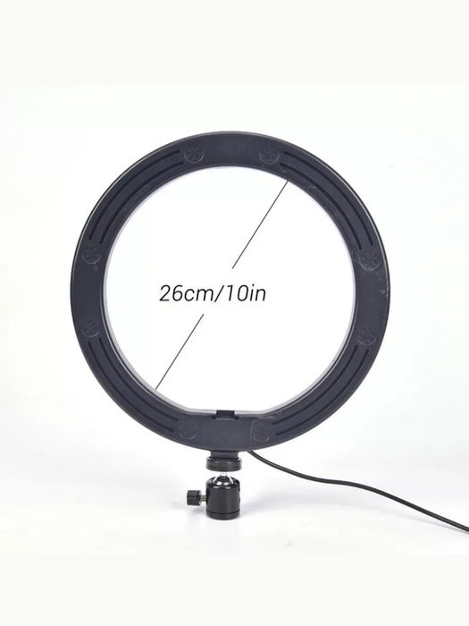 Pack 2 Anel de Luz led 10 polegadas