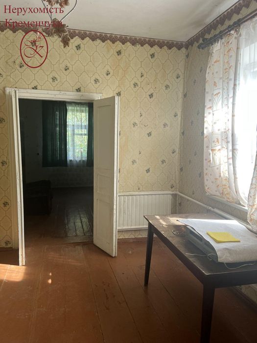 Продам будинок в ценрі міста!