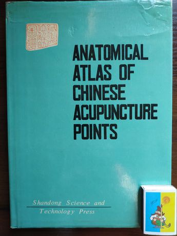 Anatomical atlas of chinese acupuncture points.Атлас.Учебник.Медицина.