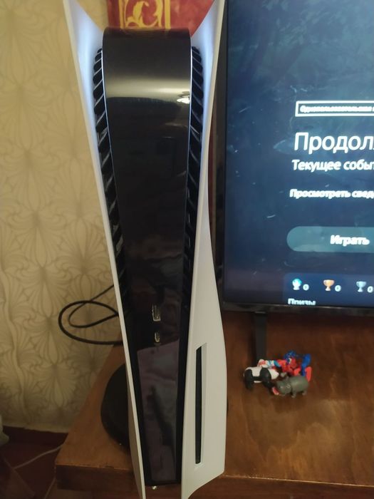 Playstation 5 Blu ray