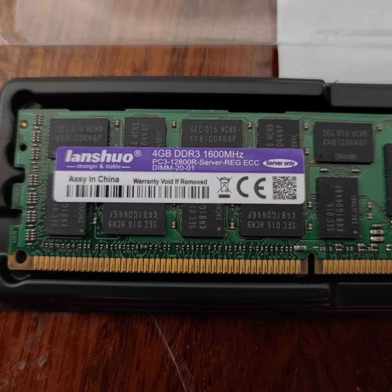 Серверная оперативня память Lanshuo 16GB (4x4Gb) DDR3 1600MHz, новая