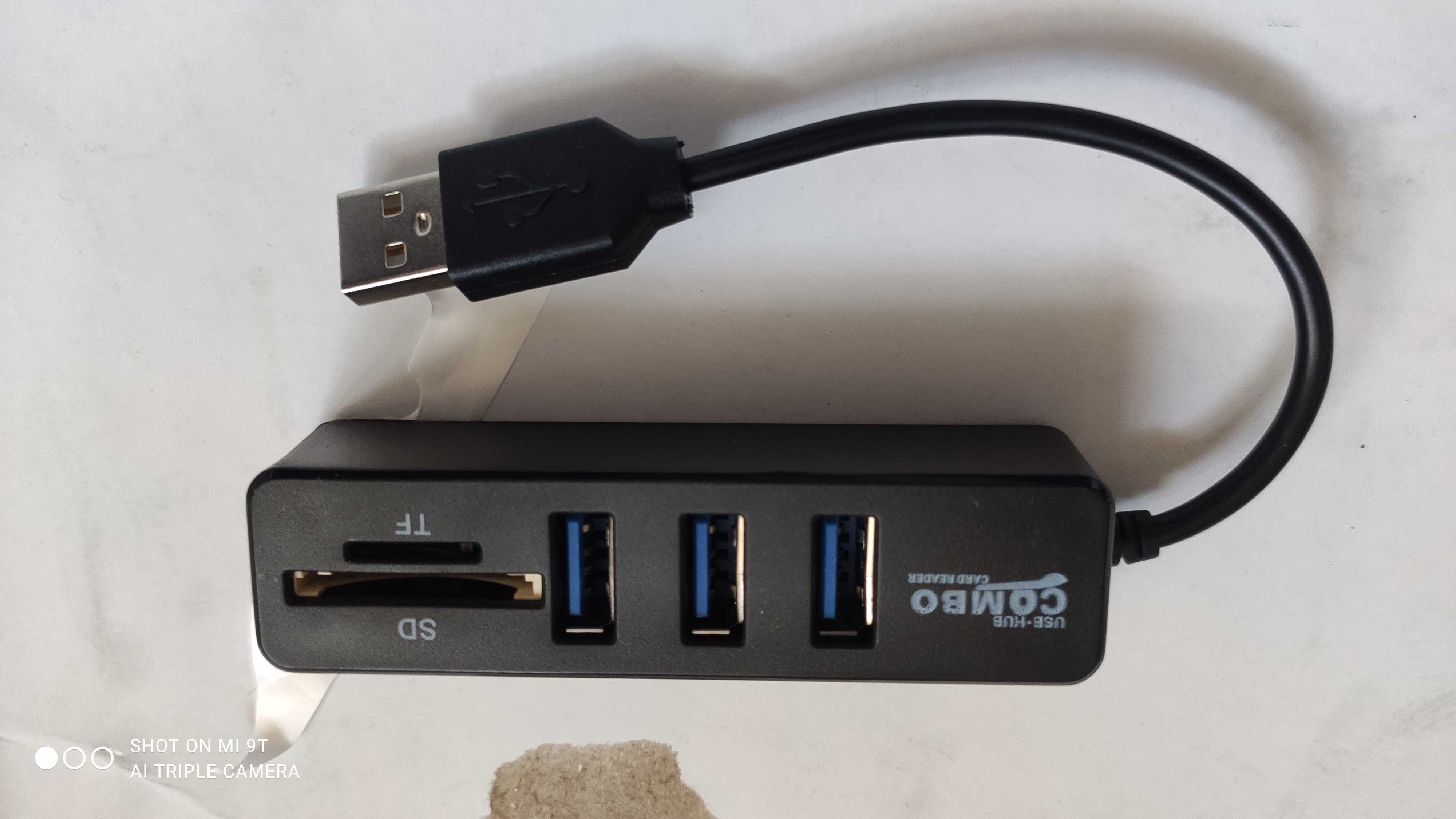 USB 3.0 хаби разветвители