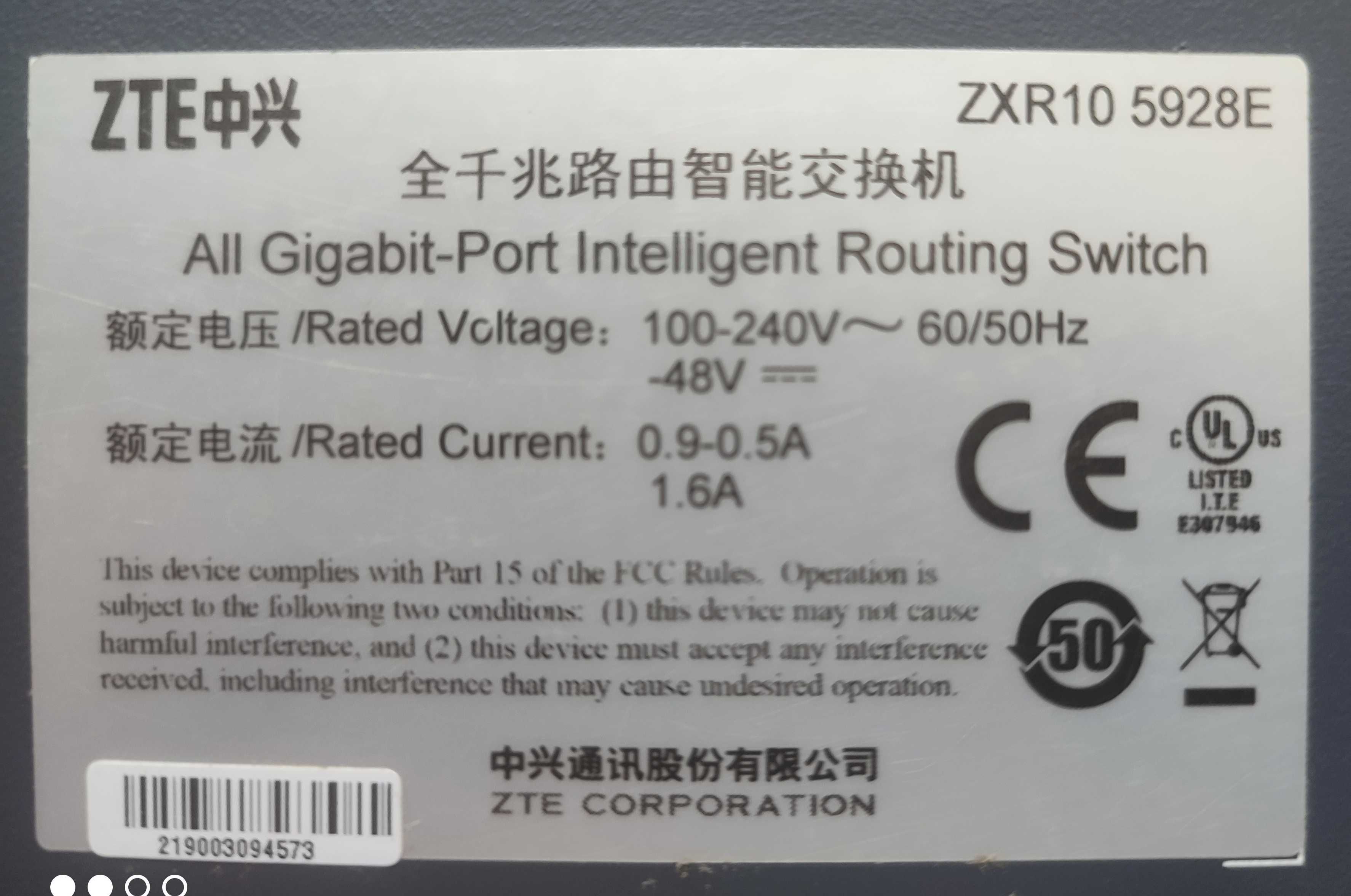 Гигабитный коммутатор switch ZTE ZXR10 5928E / 24 порта по 1 Gb