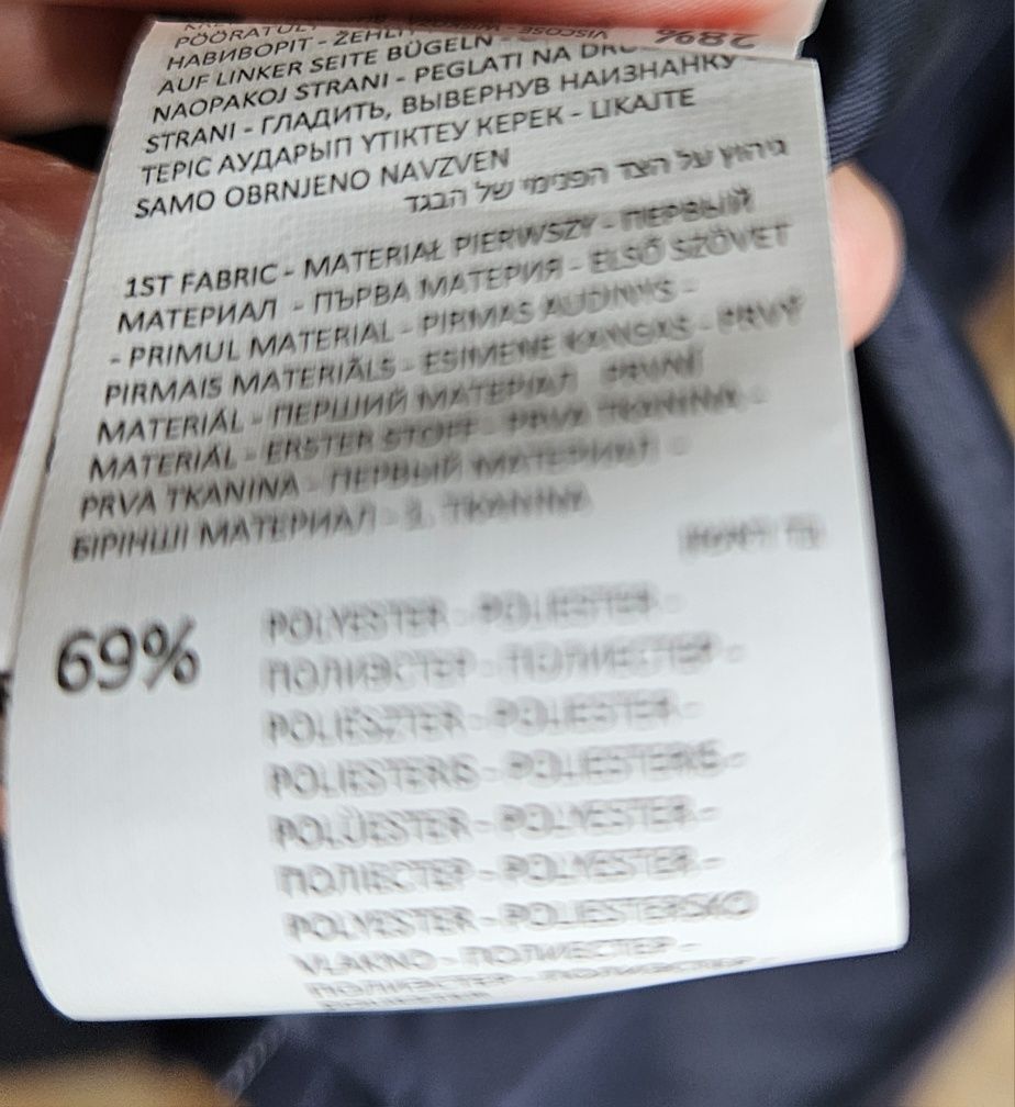 Damski garnitur rozmiar 42 MOHITO