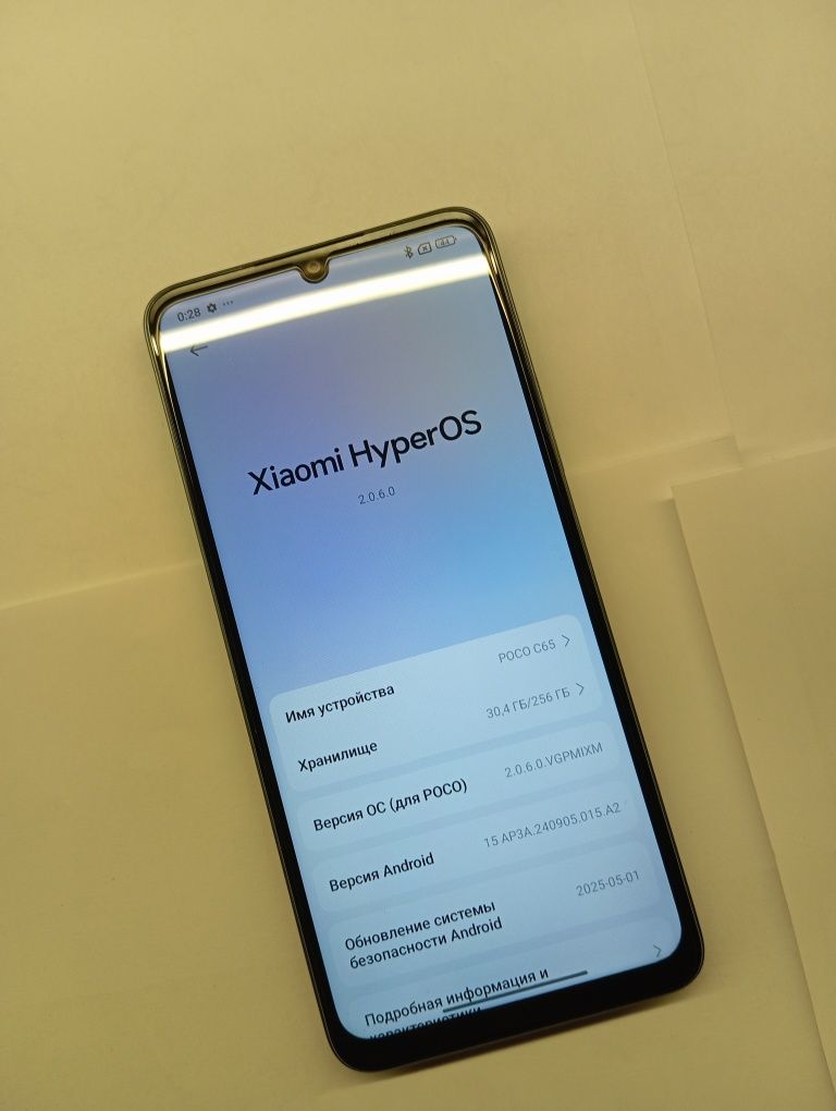 Poco C65.  8/256gb.