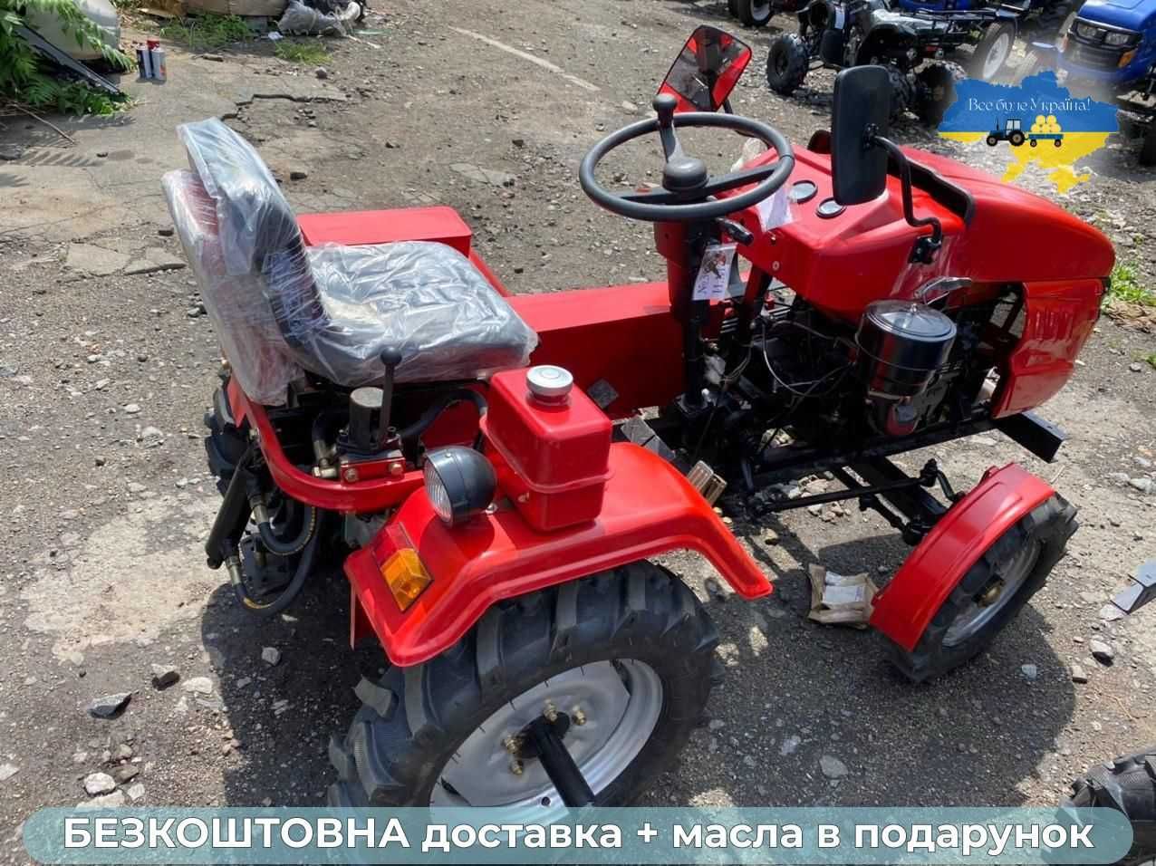 Бюджетний КЕНТАВР  DW 160 Без авансу Доставка безкоштовна Кредит