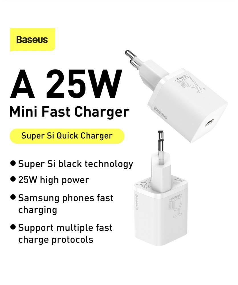 Зарядное Baseus Super Si 25W кабель Type-C зарядка блок ipad Samsung