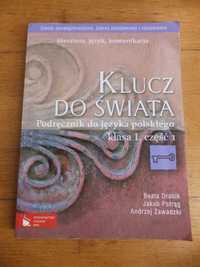 Książka podręcznik do języka polskiego klasa 1 część 1 PWN