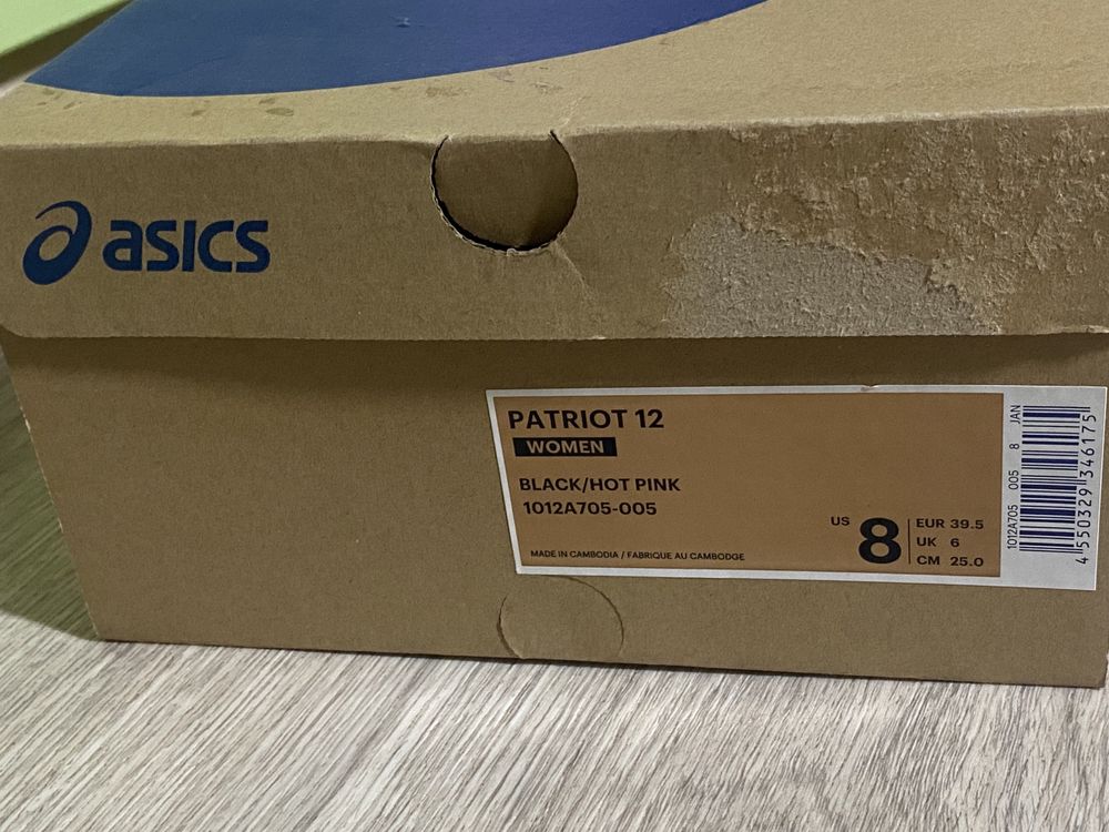 asics patriot 12