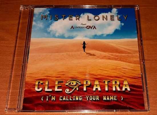 Mister Lonely Feat. AlimkhanOV A.- Cleopatra (Maxi CD)