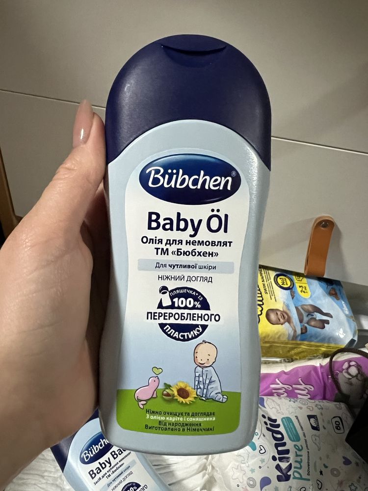 Засіб для немовлят Bubchen