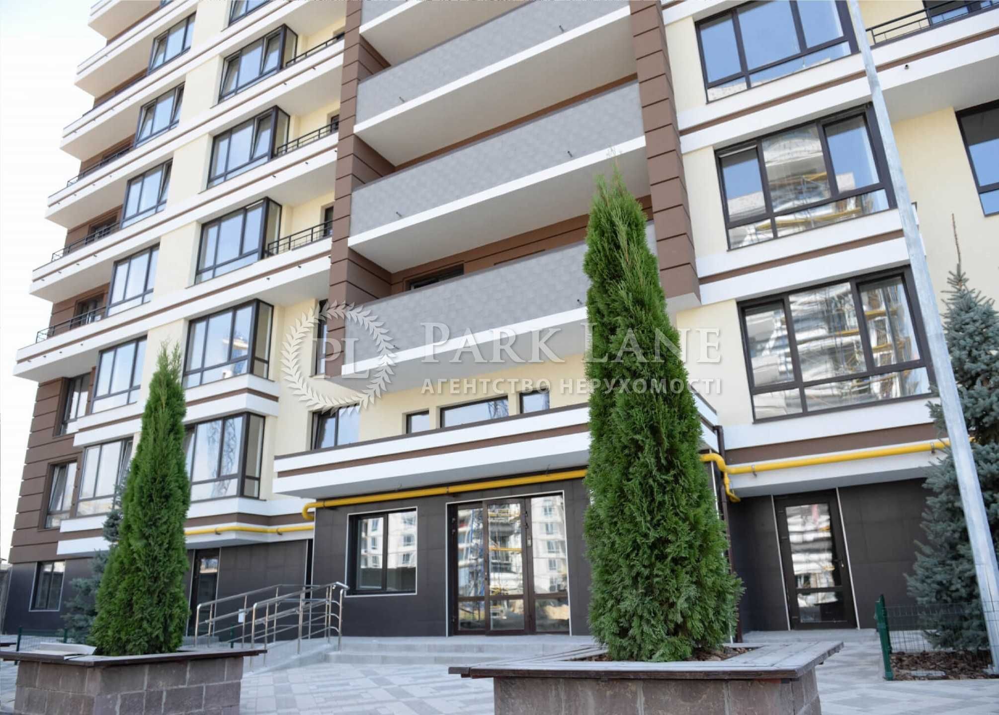 Продаж 3 к.кв ЖК "ParkLand", вул.Практична 8, ст.мВасильківська, 78м.к