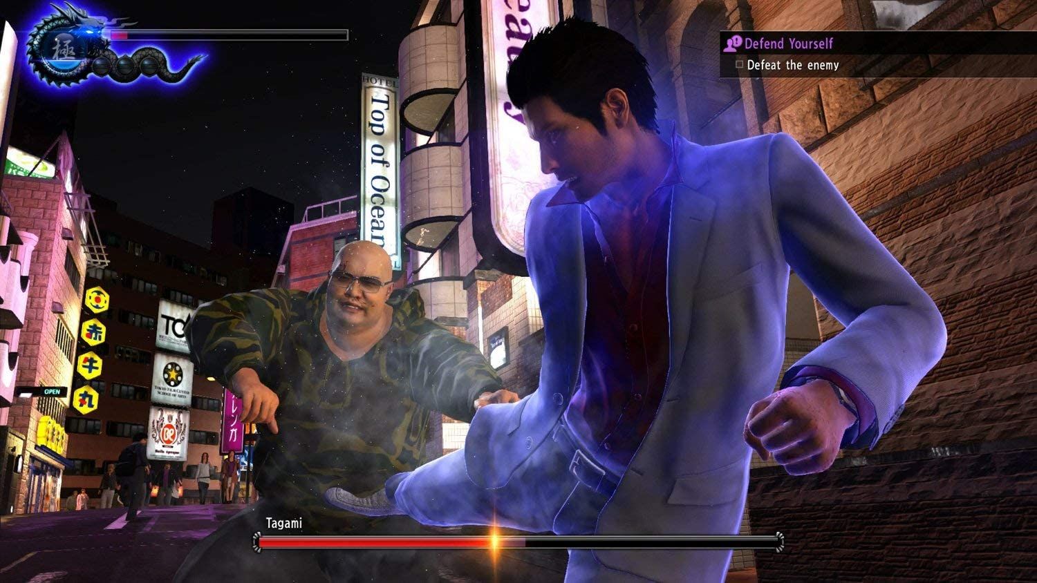 Yakuza 6: The Song of Life HITS (PS4) Gra nowa w folii