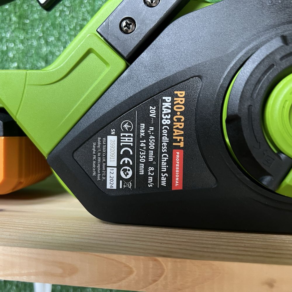 Акумуляторна ланцюгова пила Procraft PKA38