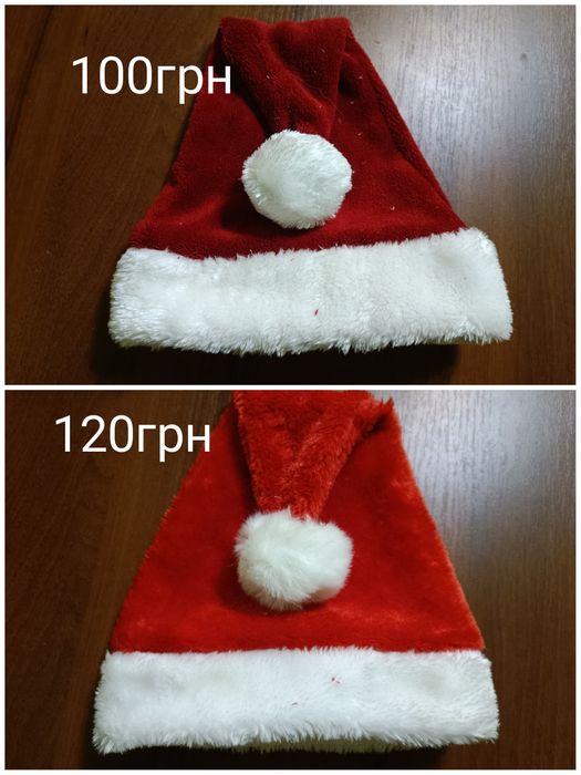 Детские и взрослые Новогодние  шапки