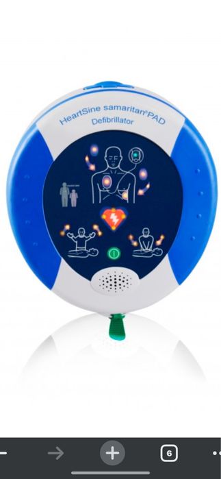 Heartsine Samaritan desfibrilhador 350P