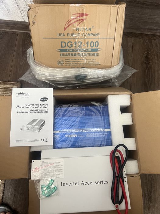 Продам Инвертор зарядное акумулятор комплектом