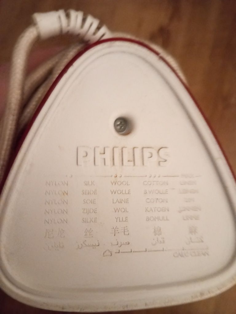 Sprzedam zylazko Philips 2100W