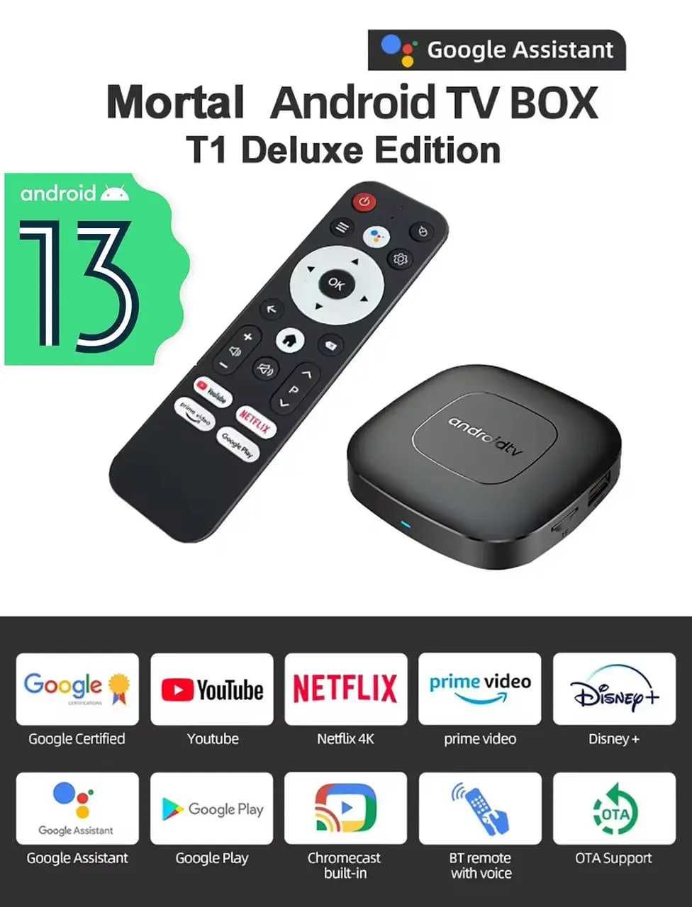 Mortal T1 2/16 Gb Смарт ТВ приставка Android TV 10 Allwinner H313