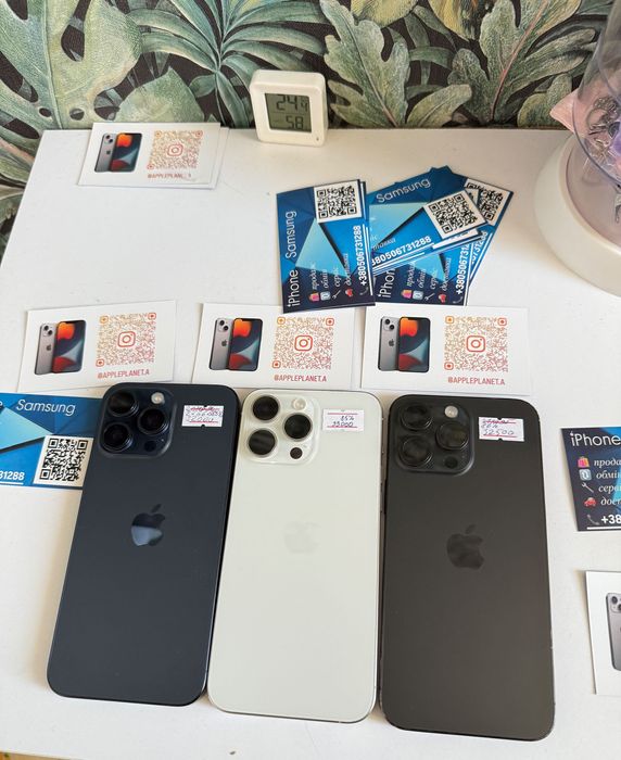 iPhone 15 Pro Max 256GB Neverlock TRADEIN Айфон 15Про Макс чорний