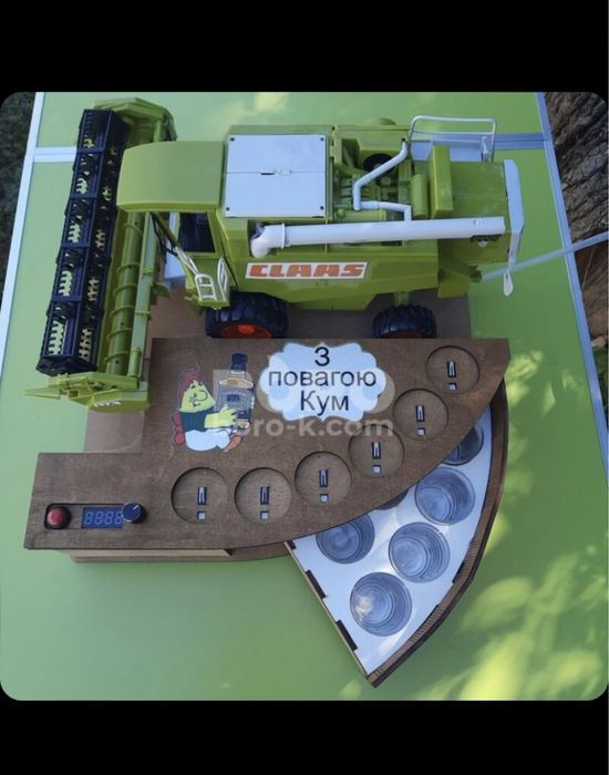 Наливатор “Комбайнер” GREEN-MAXI під 6 чарок