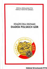Książeczka na pieczątki odznaki DIADEM POLSKICH GÓR PTTK