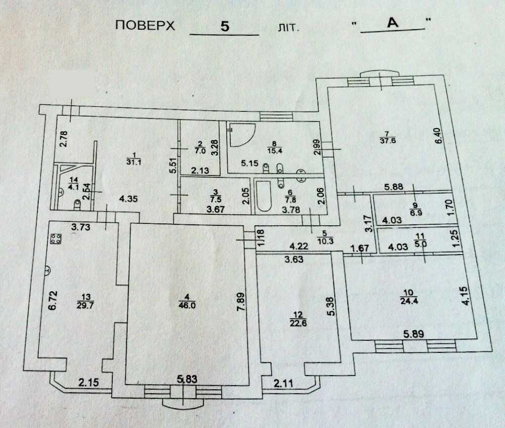 Без% СПП Паторжинського 14, 258 м2, 4к, Старий Київ, Центр